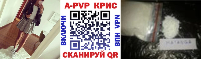 сколько стоит  Большой Камень  А ПВП СК 
