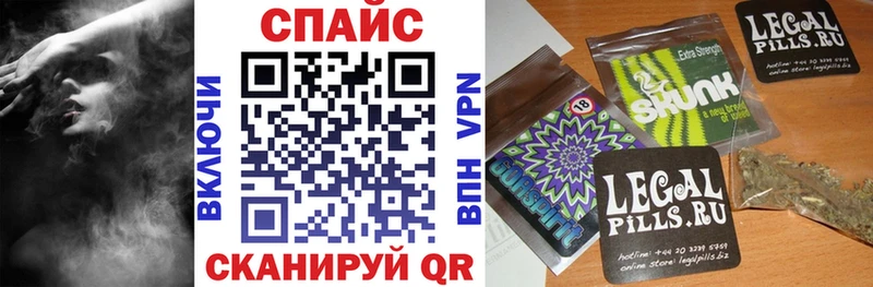 цены наркотик  Большой Камень  KRAKEN tor  Бутират буратино 