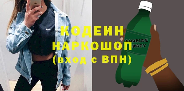 ALPHA-PVP Нефтекумск