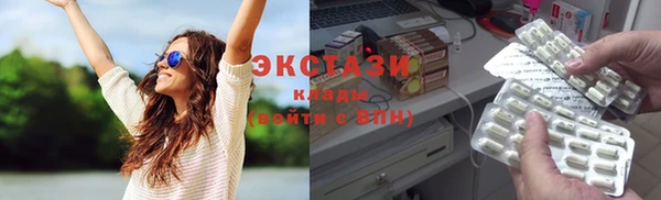 PSILOCYBIN Наволоки