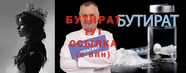 PSILOCYBIN Наволоки