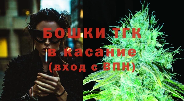 ALPHA-PVP Нефтекумск