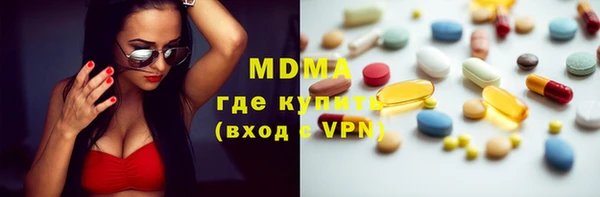 шишки Нея