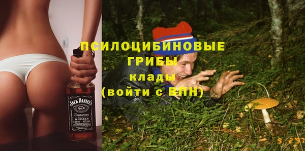 ALPHA-PVP Нефтекумск