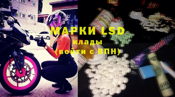 ALPHA-PVP Нефтекумск