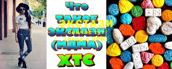 ALPHA-PVP Нефтекумск