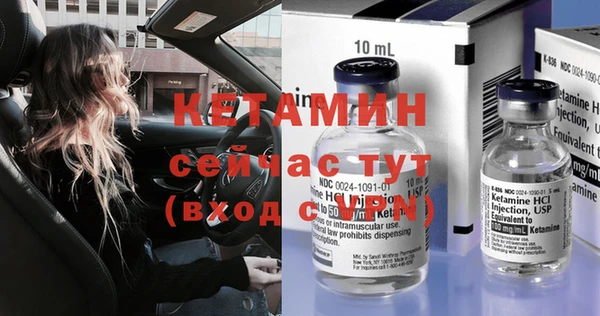 спиды Алагир