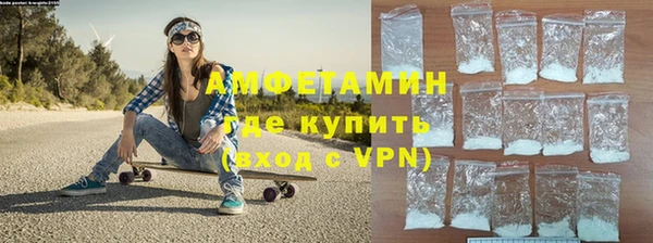 гидропоника Алапаевск