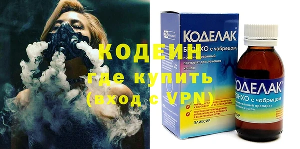 spice Навашино