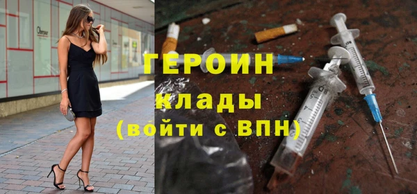 ALPHA-PVP Нефтекумск