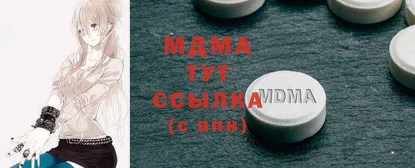шишки Нея