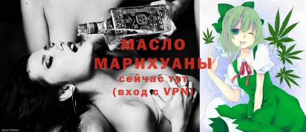 шишки Нея