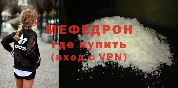 шишки Нея