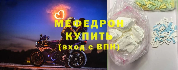 шишки Нея