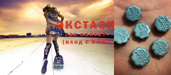 ALPHA-PVP Нефтегорск