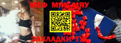 скорость Берёзовский