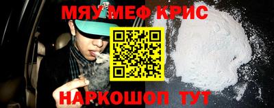 скорость Берёзовский