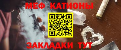 индика Апшеронск