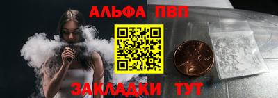 скорость Берёзовский