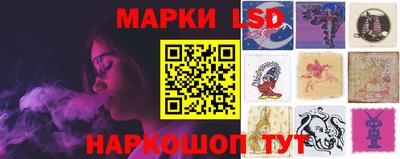 меф VHQ Аргун