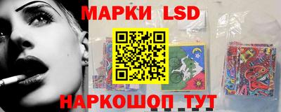 меф VHQ Аргун