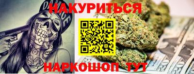 COCAINE Апрелевка
