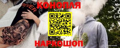 COCAINE Апрелевка