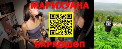 меф VHQ Аргун