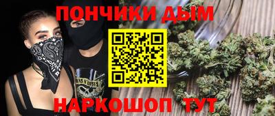меф VHQ Аргун
