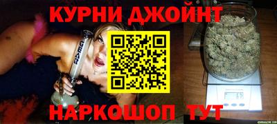 меф VHQ Аргун