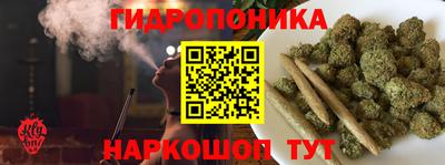 COCAINE Апрелевка