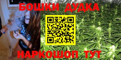 COCAINE Апрелевка