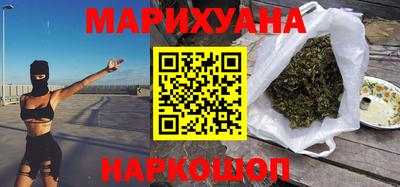 меф VHQ Аргун