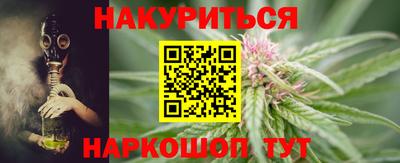 герыч Беслан