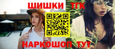 герыч Беслан