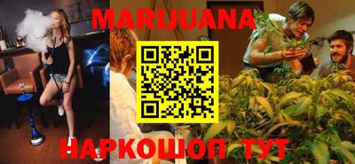 COCAINE Апрелевка