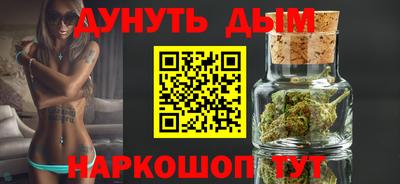 COCAINE Апрелевка