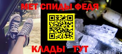 скорость Берёзовский