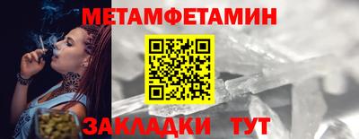 COCAINE Апрелевка
