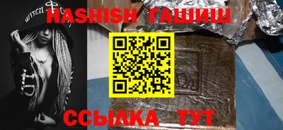 скорость Берёзовский