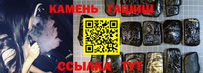 COCAINE Апрелевка