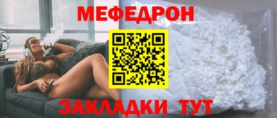 скорость Берёзовский