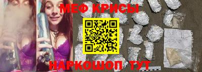 герыч Беслан