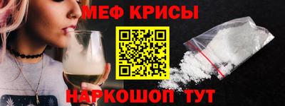 скорость Берёзовский