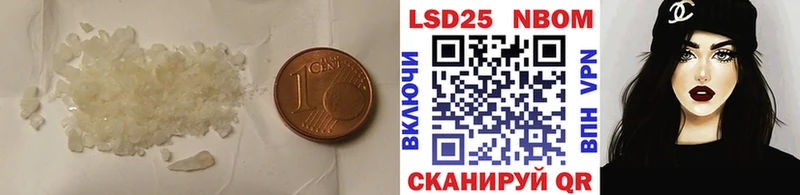 ЛСД экстази ecstasy  где купить   Большой Камень 